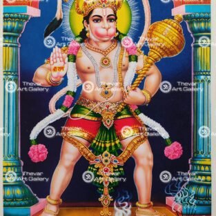 Artist V.Krishnamoorthy antique Vintage print - Thevar art gallery