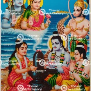 Artist V.Krishnamoorthy antique Vintage print - Thevar art gallery