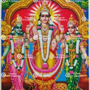 Artist V.Krishnamoorthy antique Vintage print - Thevar art gallery