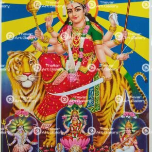 Artist V.Krishnamoorthy antique Vintage print - Thevar art gallery