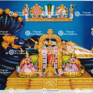 Artist V.Krishnamoorthy antique Vintage print - Thevar art gallery