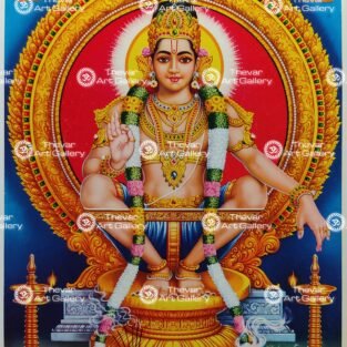 Artist V.Krishnamoorthy antique Vintage print - Thevar art gallery