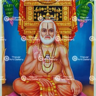 Artist V.Krishnamoorthy antique Vintage print - Thevar art gallery