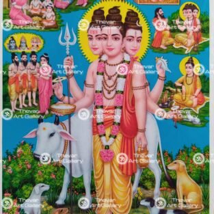 Artist V.Krishnamoorthy antique Vintage print - Thevar art gallery