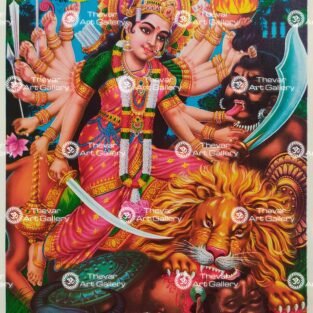 Artist V.Krishnamoorthy antique Vintage print - Thevar art gallery