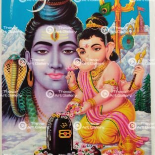 Artist V.Krishnamoorthy antique Vintage print - Thevar art gallery