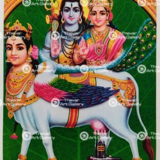 Artist V.Krishnamoorthy antique Vintage print - Thevar art gallery