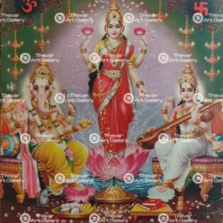 Artist V.Krishnamoorthy antique Vintage print - Thevar art gallery
