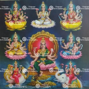 Artist Tenaz antique Vintage print - Thevar art gallery