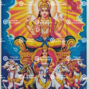 Artist S.Sita ram antique Vintage print - Thevar art gallery
