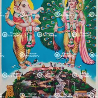 Ganesha | Kangiten Murugan antique Vintage print - Thevar art gallery
