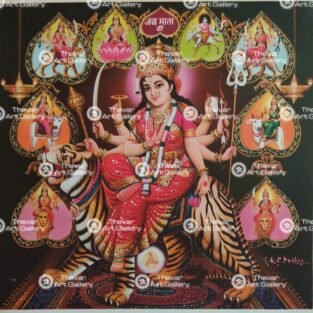 Artist K.C.Prakas antique Vintage print - Thevar art gallery
