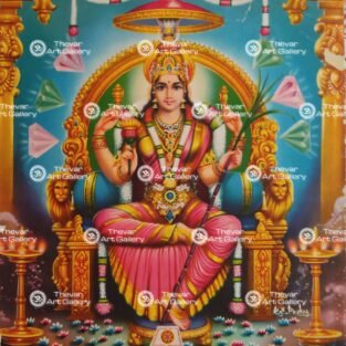 Artist K.C.Prakas antique Vintage print - Thevar art gallery