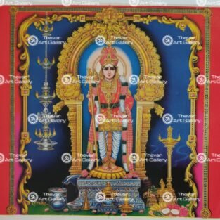 Artist K.C.Prakas antique Vintage print - Thevar art gallery
