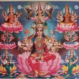 Artist M.C.Jegannath antique Vintage print - Thevar art gallery