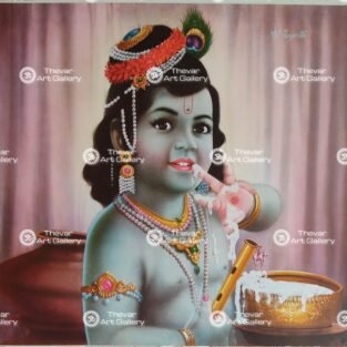 Artist M.C.Jegannath antique Vintage print - Thevar art gallery