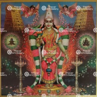 Artist M.C.Jegannath antique Vintage print - Thevar art gallery