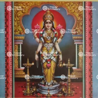 Artist M.C.Jegannath antique Vintage print - Thevar art gallery