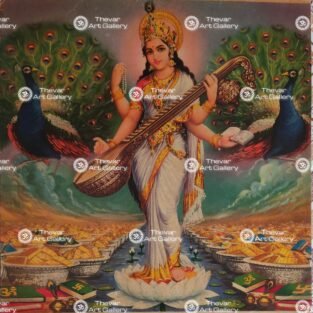 Artist M.C.Jegannath antique Vintage print - Thevar art gallery