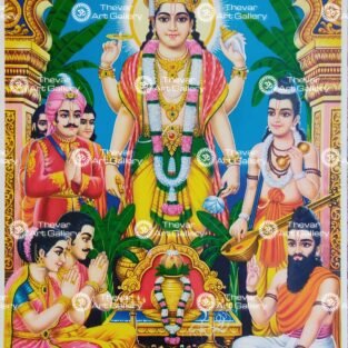 Artist V.Krishnamoorthy antique Vintage print - Thevar art gallery