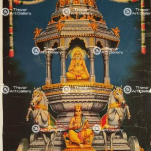 Artist C.Kondiah raju antique vintage paintings - Thevar art gallery