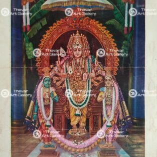 Artist Ranganath antique Vintage print - Thevar art gallery