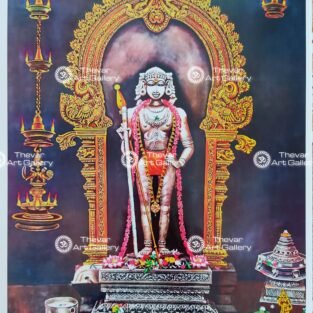 Artist Silpi antique Vintage print - Thevar art gallery