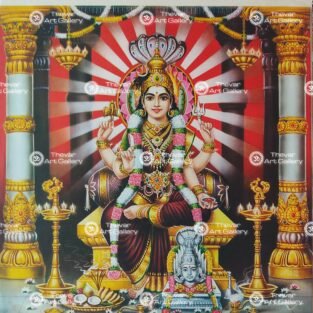 Artist S.Sita ram antique Vintage print - Thevar art gallery