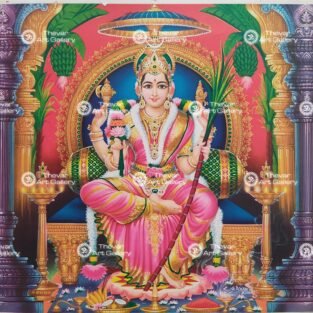 Artist C.S.Anantham antique Vintage print - Thevar art gallery