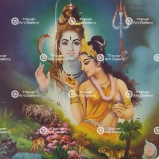 Artist Tenaz antique Vintage print - Thevar art gallery