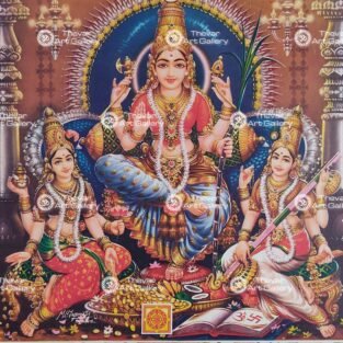 Trisakthi antique Vintage print - Thevar art gallery