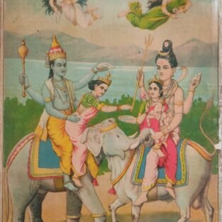 Raja Ravi Varma antique Vintage print - Thevar art gallery