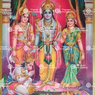 Artist Indra Sharma antique Vintage print - Thevar art gallery