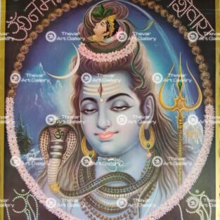 Artist P.D.Sharma antique Vintage print - Thevar art gallery