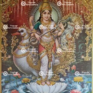 Artist M.C.Jegannath antique Vintage print - Thevar art gallery