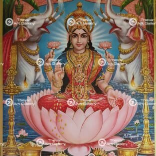 Artist M.C.Jegannath antique Vintage print - Thevar art gallery