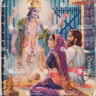 Artist P.Sardar antique Vintage print - Thevar art gallery