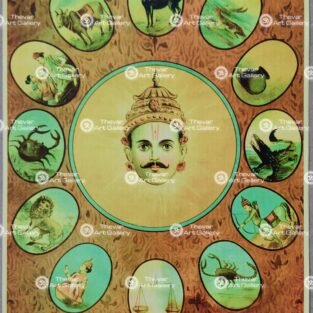 Zodiac antique Vintage print - Thevar art gallery