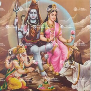 Artist L N.Sharma antique Vintage print - Thevar art gallery