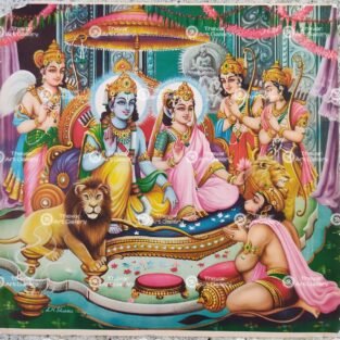 Artist L N.Sharma antique Vintage print - Thevar art gallery