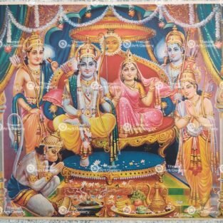 Artist P.D.sharma Antique vintage print - Thevar art gallery