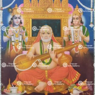 Artist G.A.Raj antique Vintage print - Thevar art gallery