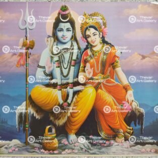 Artist Indra Sharma antique Vintage print - Thevar art gallery