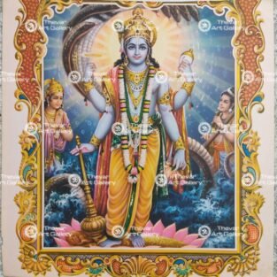 Artist Indra Sharma antique Vintage print - Thevar art gallery