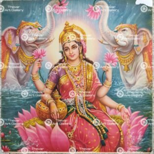 Artist Indra Sharma antique Vintage print - Thevar art gallery
