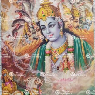 Artist Indra Sharma antique Vintage print - Thevar art gallery