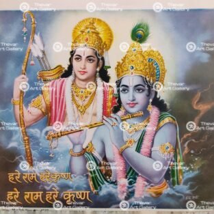 Artist Indra Sharma antique Vintage print - Thevar art gallery