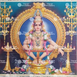 Artist S.Murugakani antique Vintage print - Thevar art gallery