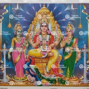 Artist S.Murugakani antique Vintage print - Thevar art gallery