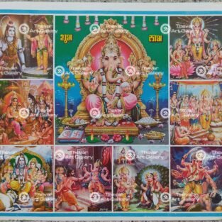 Artist S.Murugakani antique Vintage print - Thevar art gallery